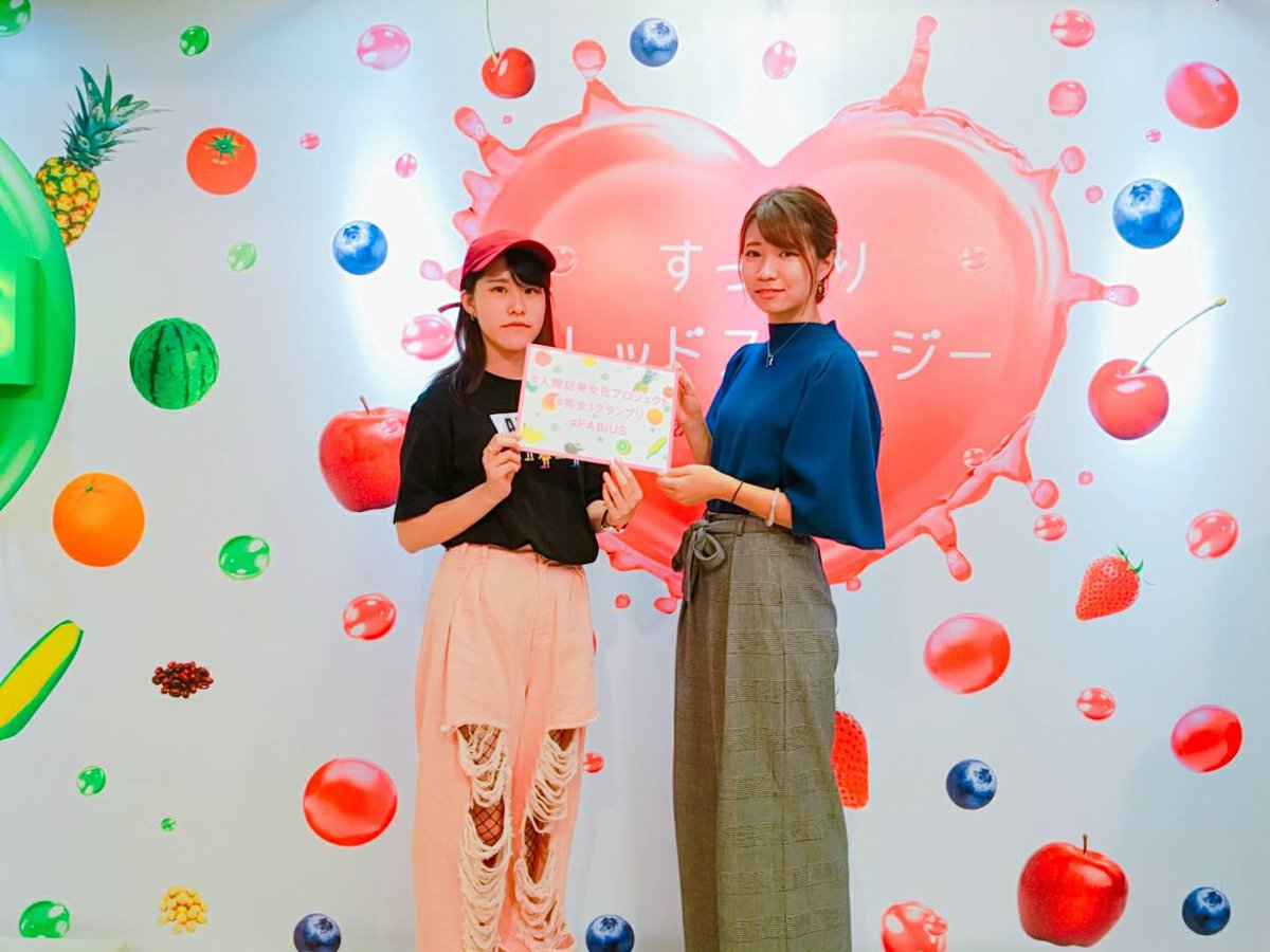ycaramelkitty's tweet photo. #人類総美女化プロジェクト
#美女1グランプリ
#FABIUS https://t.co/NeBdbYDy7p