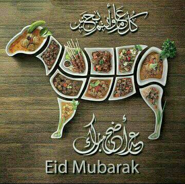 alihaide0's tweet photo. #_Eid_ul_Azha ❤Mubarik to all #Muslimx☺️😘👍 https://t.co/kArHhHajRl
