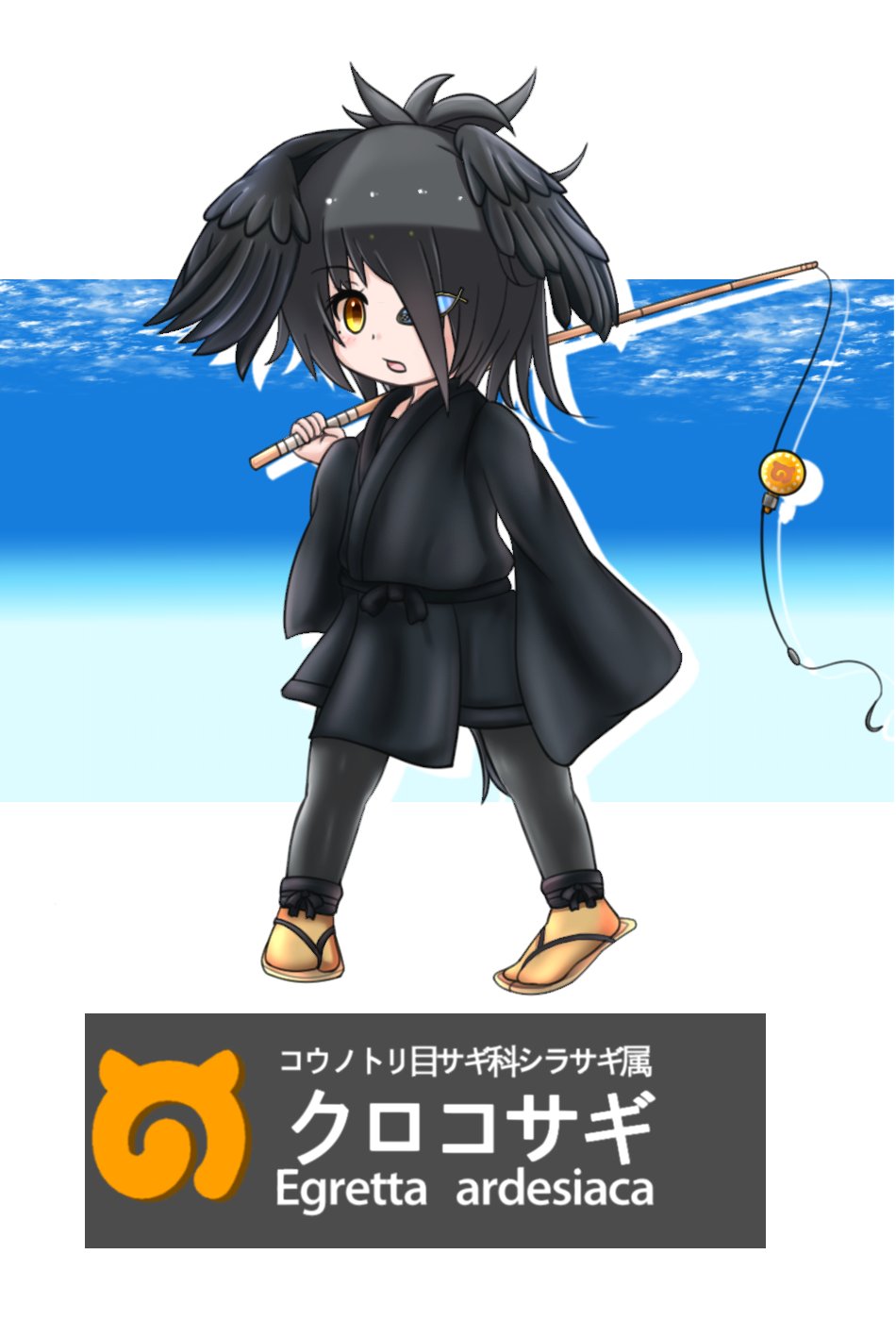 じんしゃーぷ フォロワーさんに影響されて某ゲームでお世話になったロボの元の生物をフレンズ化させました なるべく本家けもフレの立ち絵に似せようとしたけど難しいね けものフレンズ オリジナルフレンズ T Co Q3jioo0qzy Twitter