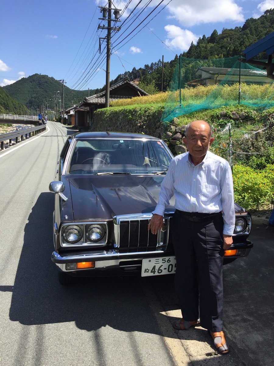 say_yeah_0214's tweet photo. ローレル里帰りの旅成功！
元オーナーご夫婦共にご在宅で色々お話をさせて頂きました。
9年ぶりのローレルとの再会を非常に喜んでくれまして、ホント行った甲斐があったなーと☺️
最後キンキンに冷えたコーヒーまで頂きました（笑）
(掲載許可頂いております) https://t.co/TUEHC9066k