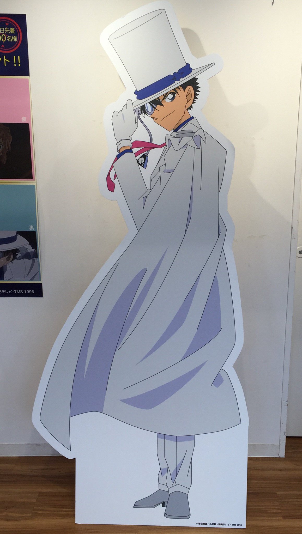 名探偵コナン 安室透　コナンプラザ 東京ドームシティ限定　ポストカード 名探偵コナンプラザ 東京ドームシティ会場 | ショップガイド