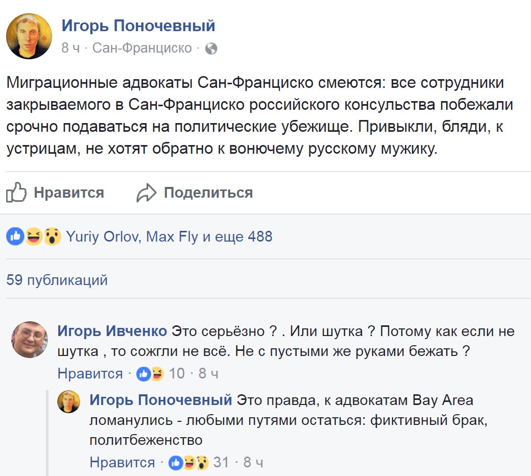 Самолет Ан-2 разбился на авиашоу в подмосковье, есть погибшие - Цензор.НЕТ 6648