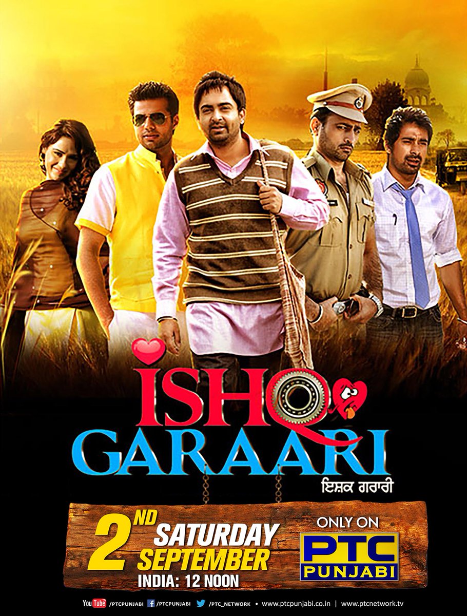 PTC_Network's tweet photo. Watch Punjabi film #IshqGaraari on 2nd September only on #PTCPunjabi
#WeekendMovie #PunjabiFilm #FilmyWeekend Rannvijay Singh Singha https://t.co/mi4UBpbS9G