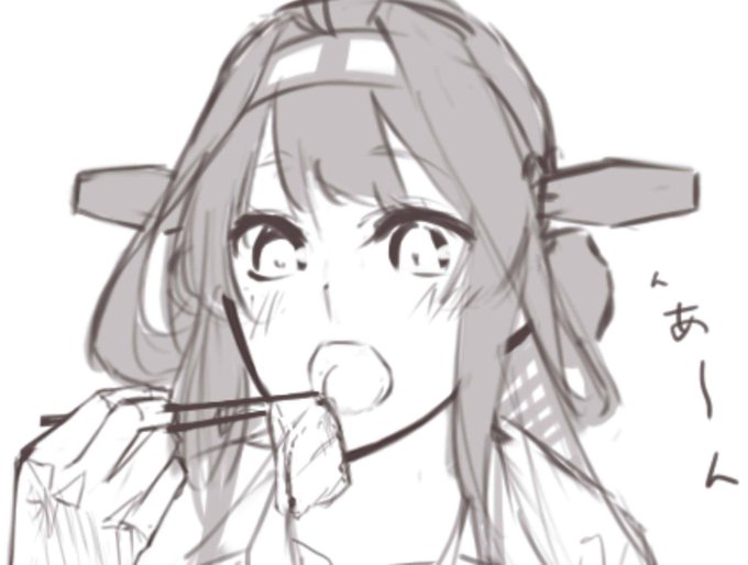 表情が選べないときってあるよね 