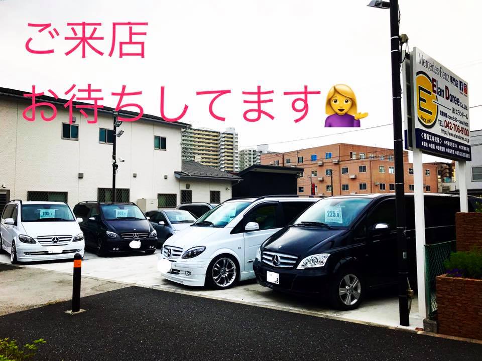 クレバーデザイン Twitter Search