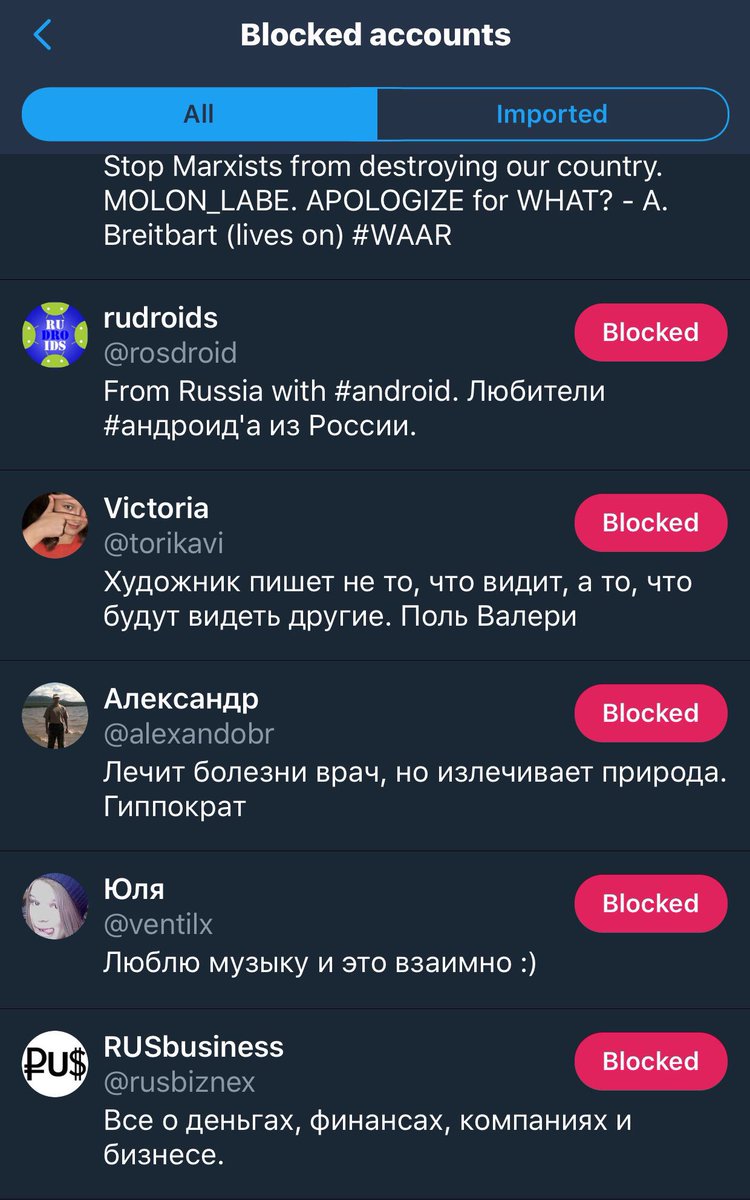 GlobalEcho_'s tweet photo. Okay Russia. You can stop following me. 👀

#BlockTheBots
#BlockTheBigots https://t.co/zRsJSIAHot