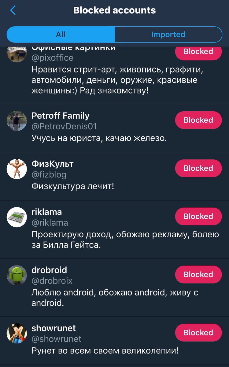 GlobalEcho_'s tweet photo. Okay Russia. You can stop following me. 👀

#BlockTheBots
#BlockTheBigots https://t.co/zRsJSIAHot