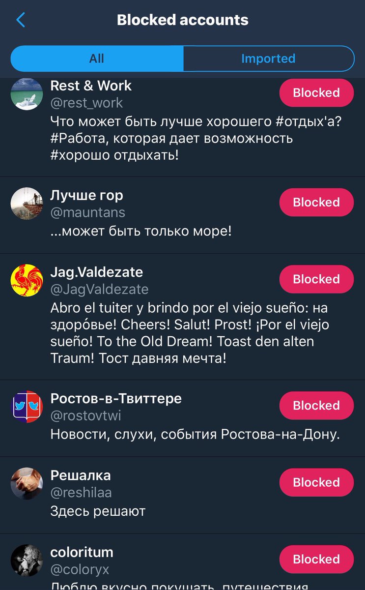 GlobalEcho_'s tweet photo. Okay Russia. You can stop following me. 👀

#BlockTheBots
#BlockTheBigots https://t.co/zRsJSIAHot