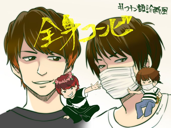 レトルトさんのtwitterイラスト検索結果 古い順 レトルトさんのtwitterイラスト検索結果 古い順
