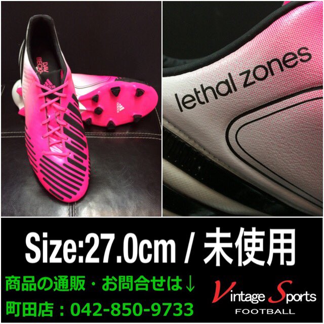 レア！ベッカム着用モデル！アディダス プレデター リーサルゾーン TRX FG Vintage Sports в X: „【商品情報】町田店 / 042-850-9733 adidas