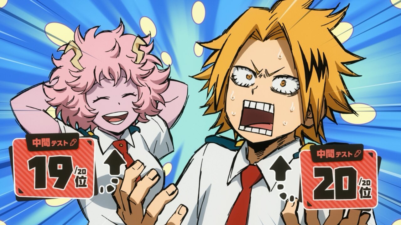 僕のヒーローアカデミア ヒロアカ アニメ公式 今日はヒロアカ 今日から始まる期末試験編 ヒーロー科1 Aメンバーの学力が こんな感じでわかります あの人やあの人が意外な順位 オンエアでチェック 僕のヒーローアカデミア 今日夕方5 30から