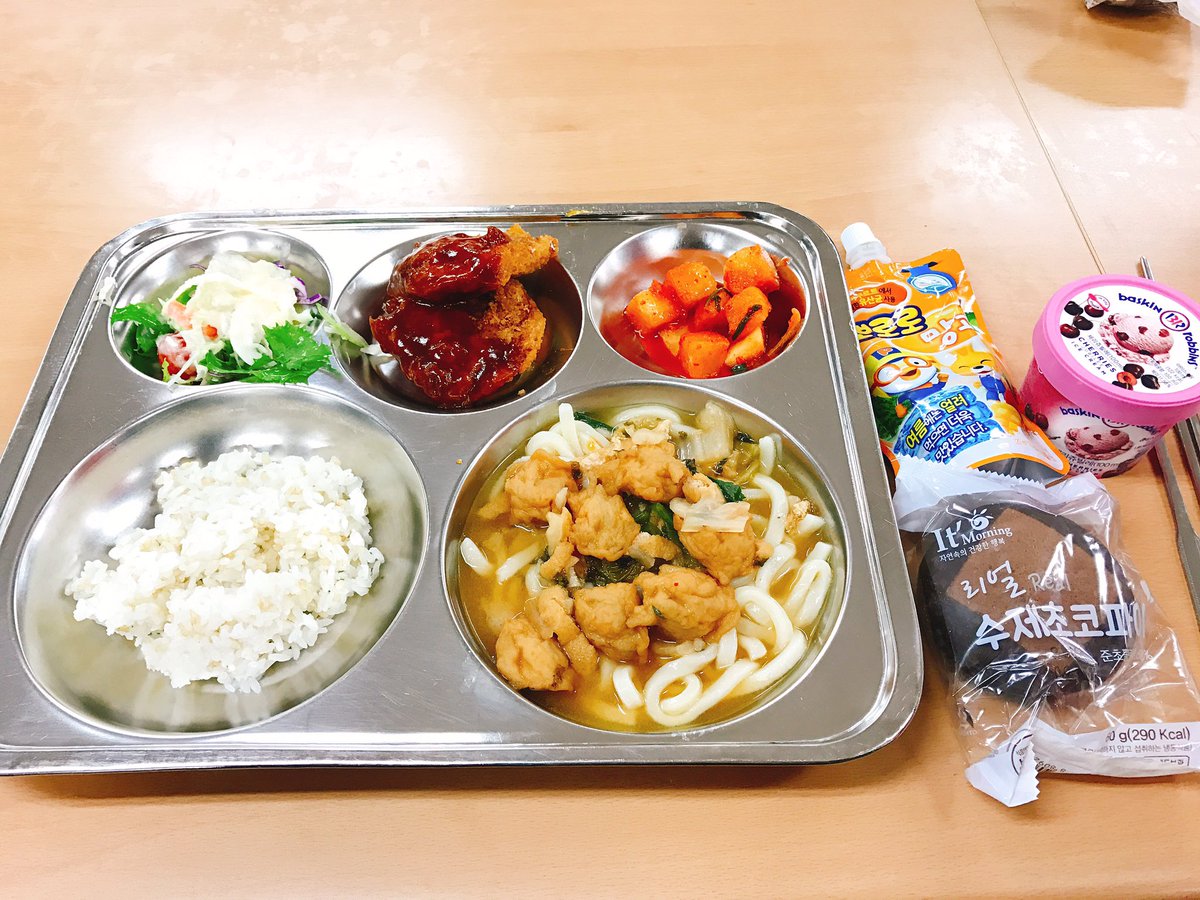 laweol_104's tweet photo. 우리 학교 급식을 찬양한다 https://t.co/GvXZYvc0tw