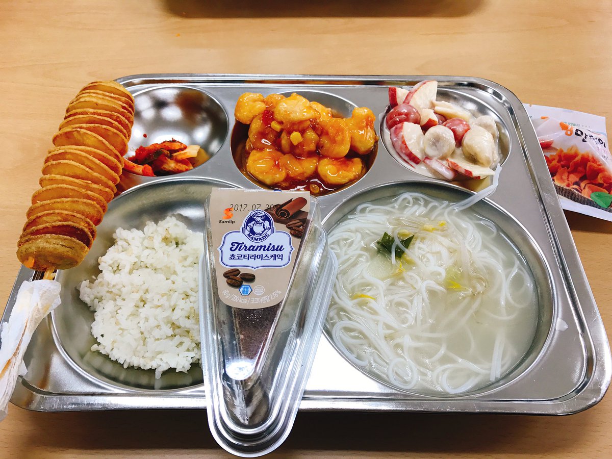 laweol_104's tweet photo. 우리 학교 급식을 찬양한다 https://t.co/GvXZYvc0tw
