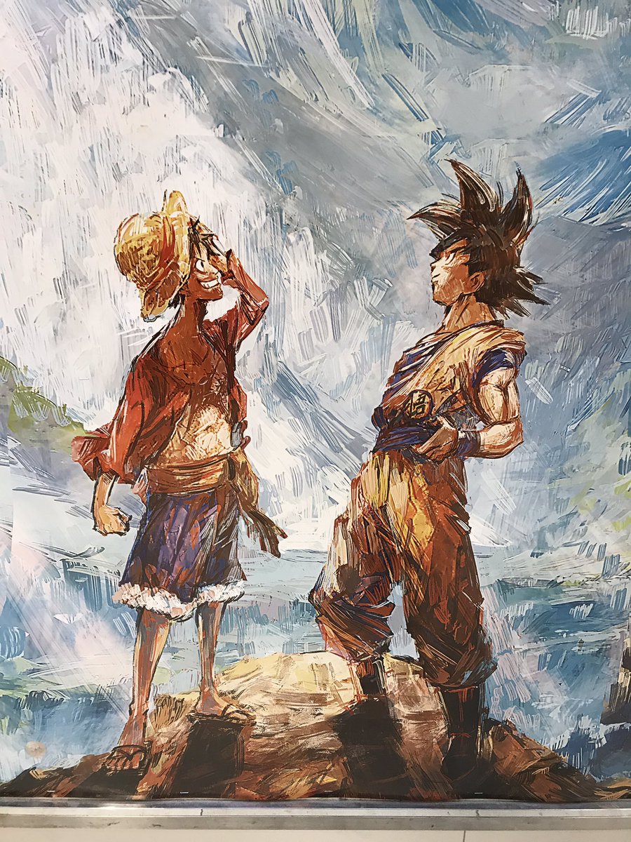 ワクワクと冒険が止まらない