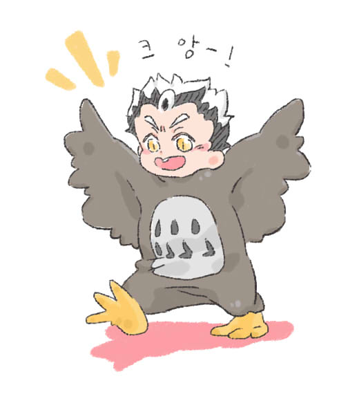 bean8_'s tweet photo. 어린 코타로의 할로윈🦉⚡️ 크아앙! https://t.co/jrFqGDcmp5