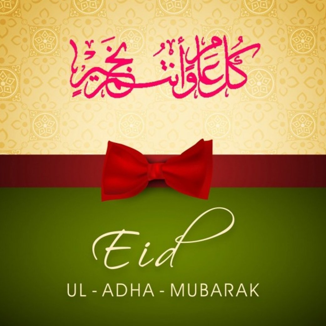 King_Hassan77's tweet photo. Blessed Eid Mubarik.
#eidmubarik #eiduladha #qurbani #happiness #prospirity #blessings #peace #2017 #tolerance #loveforall https://t.co/moATRiyXg1