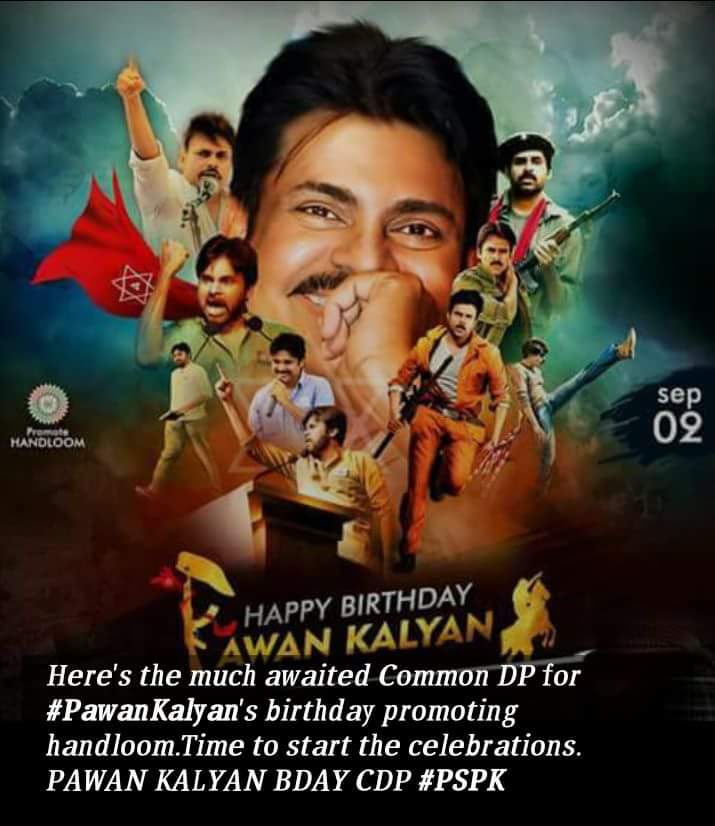 Happy birthday to you pawan  kalyan bro.. 