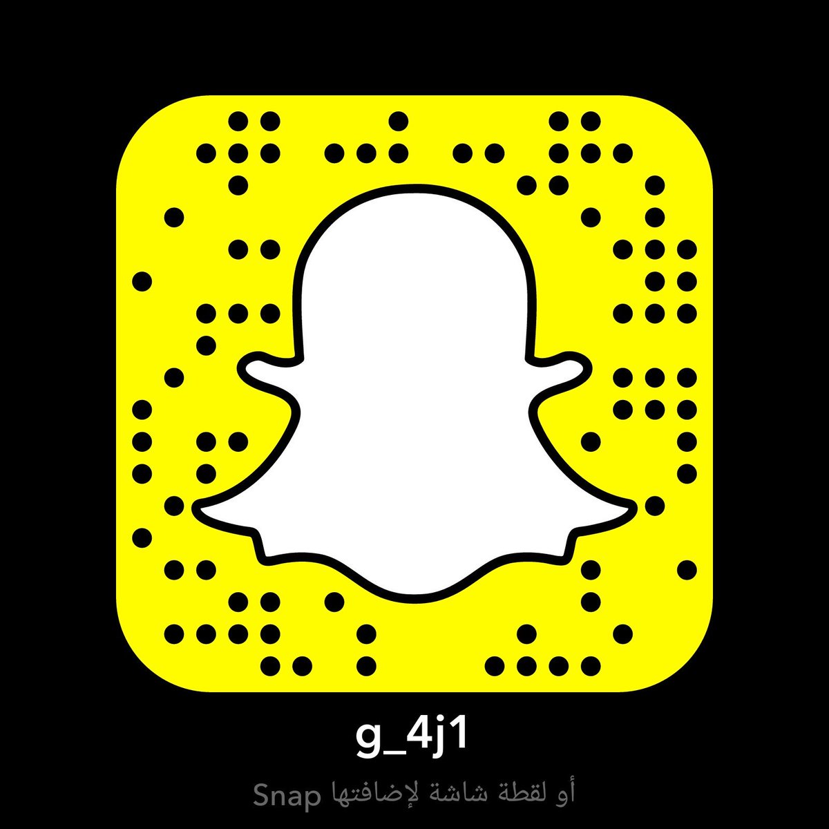 crazy___19's tweet photo. ضيفوني سناب بعرض زبي هنيك الكل يضيفني يلا 🔥🔥
#سكس #فحل #سادي #زب #كس #قحبة #محنة #ااااح #طيز #ديوث.  #عم #خال #قحب #سالب #رغبة #اغتصب https://t.co/2VQg7cxthq
