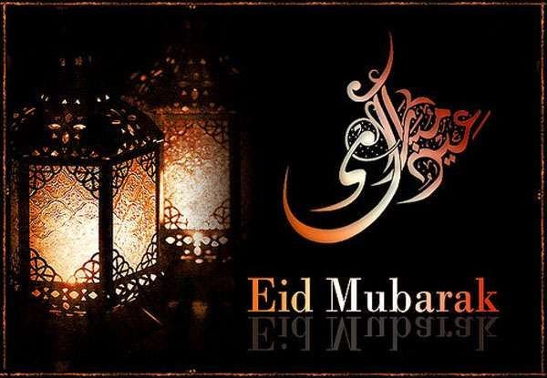 LexArtisLaw's tweet photo. #EidMubarak #EidulAdha https://t.co/eL2O8WuZkl