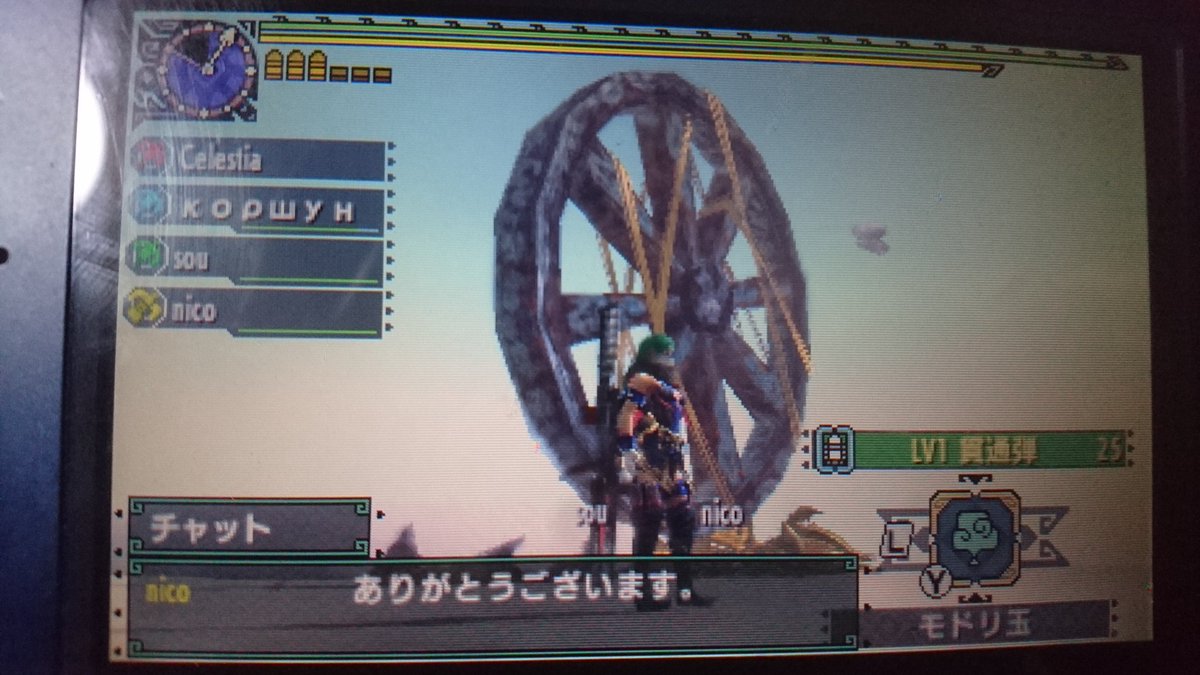 ヒロ こんなことってあります Mhxx