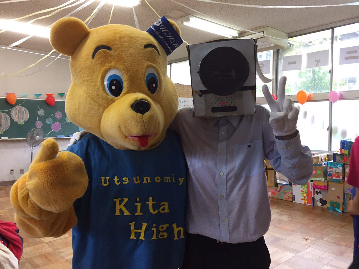 宇都宮北高bot Ukhsbot Twitter