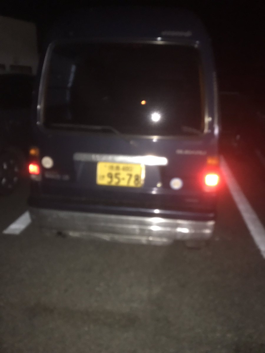 UjBrx's tweet photo. #車売ります
#拡散希望
#車検あり

スバル サンバー売ります。詳細は車検証ご覧ください。ミッションで走行距離使用しますので増えます。
不具合、後ろのスライドドアどちらかなぜか開きません。 https://t.co/myytcpN52G