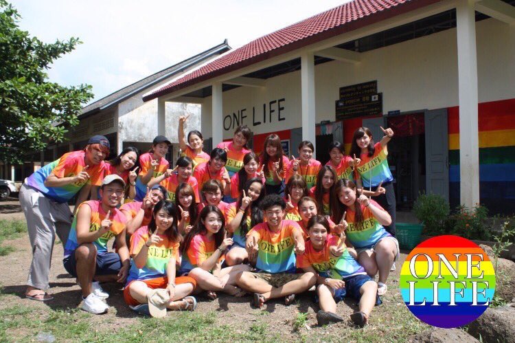 ONELIFE_0703's tweet photo. スタツア後始めてのミーティングでした🌈
楽しかったという話よりも、泣いたっていう話の方が多かった気がします笑
しかし、そのくらい一生懸命カンボジアの子供達のことを考え充実したスタツアだったと思います。
これからも学校建設に向けて頑張っていきます！
#学生団体 #ONELIFE https://t.co/bmOuKaff7R