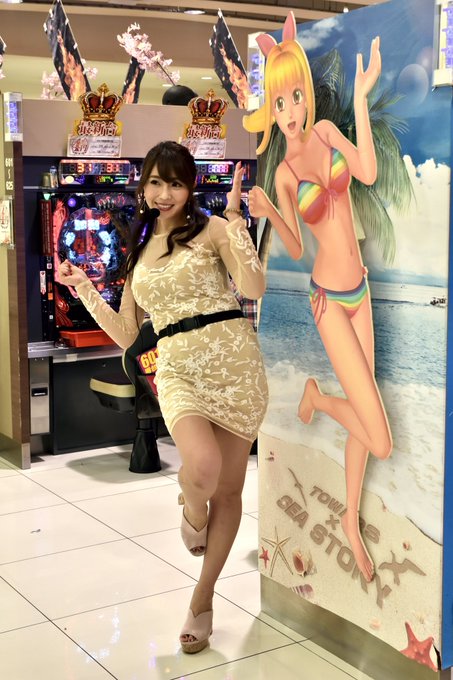 うっち さん の人気ツイート 1 Whotwi グラフィカルtwitter分析 うっち さん の人気ツイート 1 Whotwi グラフィカルtwitter分析