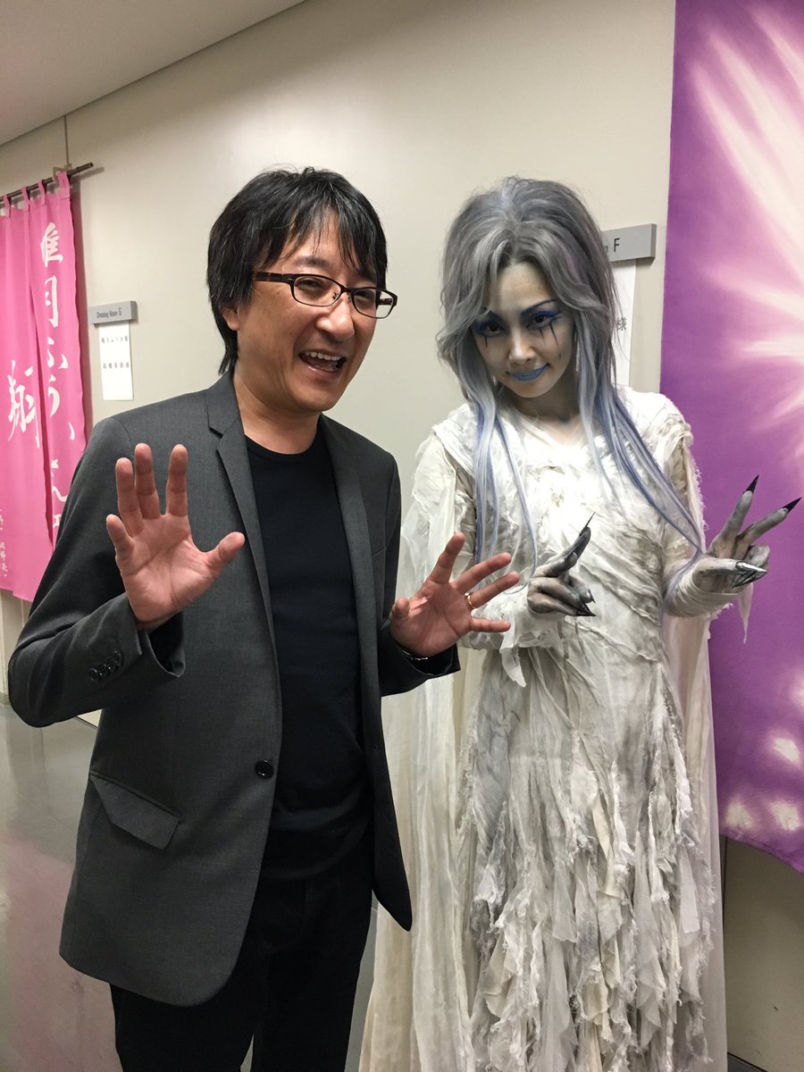 ホリプロ 堀義貴 בטוויטר デスノート ミュージカル 濱田めぐみ デスノート 東京新国立劇場公演初日終わり 昼夜とも熱いお客様でした 作曲のワイルドホーンさんとも早く英語圏でやりたいねと 話しました 死神レムと2ショット ホリプロ 堀義貴 בטוויטר デスノート ミュージカル 濱田めぐみ デスノート 東京新国立劇場公演初日終わり 昼夜とも熱いお客様でした 作曲のワイルドホーンさんとも早く英語圏でやりたいねと 話しました 死神レムと2ショット