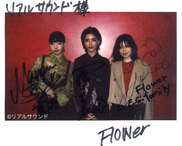 realsoundjp's tweet image. 【☆応募は明日まで！☆ RT＆フォローでサイン入りチェキ2名様にプレゼント】Flower“専任メンバー”重留真波・中島美央・藤井萩花に訊く、新体制移行後の変化と覚悟
 realsound.jp/2017/08/post-1… #プレゼント #Flower #重留真波 #中島美央 #藤井萩花