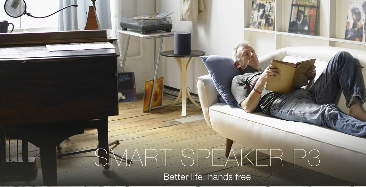smart speaker p3
