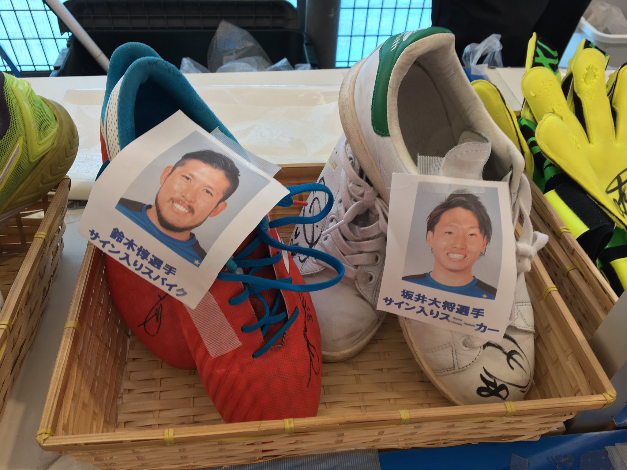 大分トリニータ Oita Trinita 本日のスピードくじは スペシャル 仕様 豪華賞品がいつもの6倍にアップして オリジナルグッズも登場してますよ Trinita ネットワンわくわく17