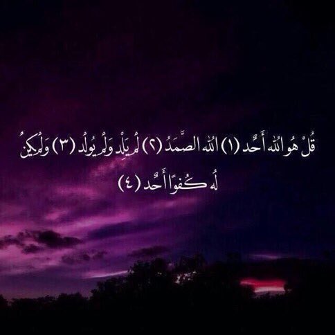 Aloli24's tweet photo. # صدقة جارية لوالدي .. رحمه الله .. https://t.co/TgoLcO5uzJ