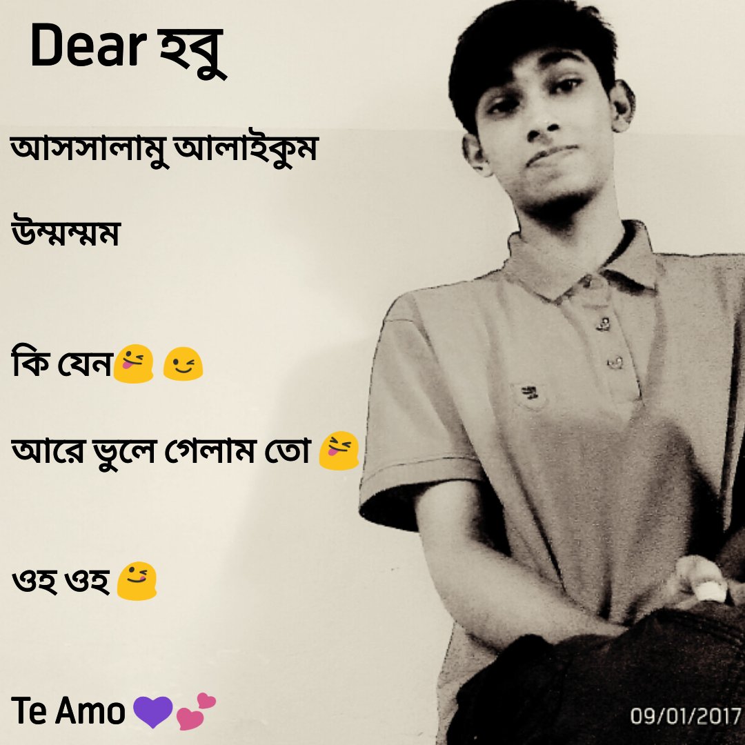AJ_Fyk's tweet photo. To my Bae ♥ https://t.co/IGCvcHFKo5