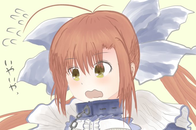 ミスミソウのtwitterイラスト検索結果 古い順