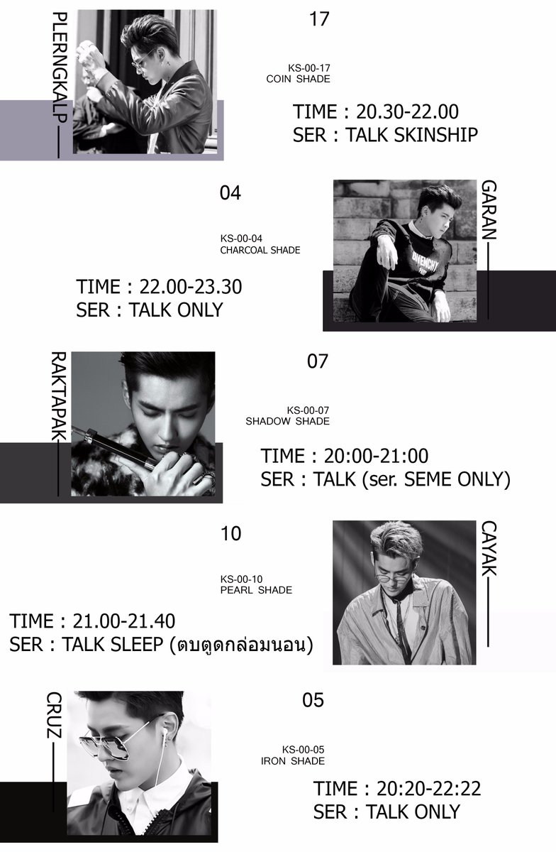 90_shades's tweet photo. เจอกัน 6 โมงตรงเหมือนกันนะครับ พีโอนี่ ♡ #KRISHADES #ยืมเมจforsex #ยืมเมจforhost #โฮสต์คลับยืมเมจ #โฮสต์img https://t.co/0py9DGGQOR