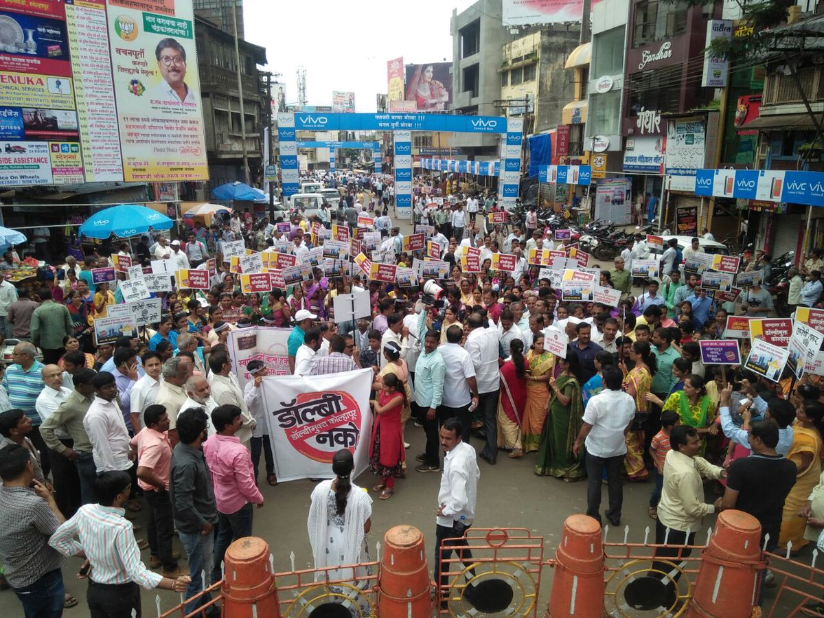 BJP SOCIAL MEDIA KOP tweet media