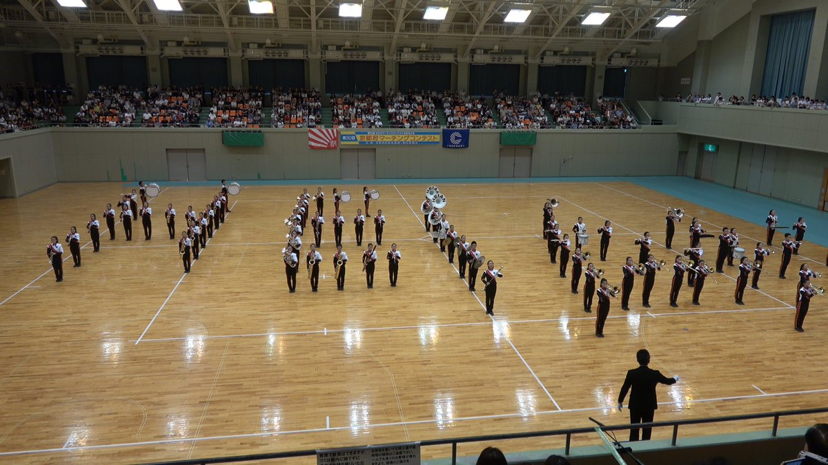 I Love Brass 時々ハナビ 龍谷大学付属平安高校 京都府マーチングコンテスト 京都府代表おめでとうございます 確か15年のマーコンはドラクエでした 次の関西大会も頑張ってください T Co Ohkvgqbnol 龍谷大学付属平安高校 平安高校