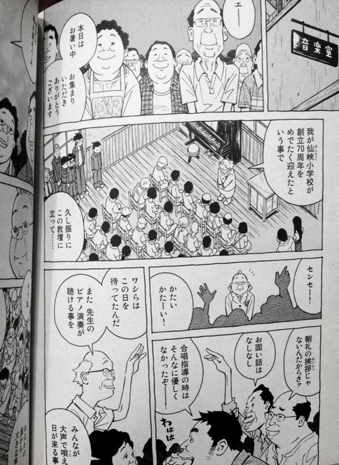 窪之内 Eisaku 英策 Eisakusaku 17年09月 Page 2 Twilog 窪之内 Eisaku 英策 Eisakusaku 17年09月 Page 2 Twilog