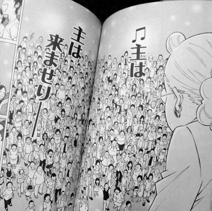 窪之内 Eisaku 英策 Eisakusaku 17年09月 Page 2 Twilog 窪之内 Eisaku 英策 Eisakusaku 17年09月 Page 2 Twilog