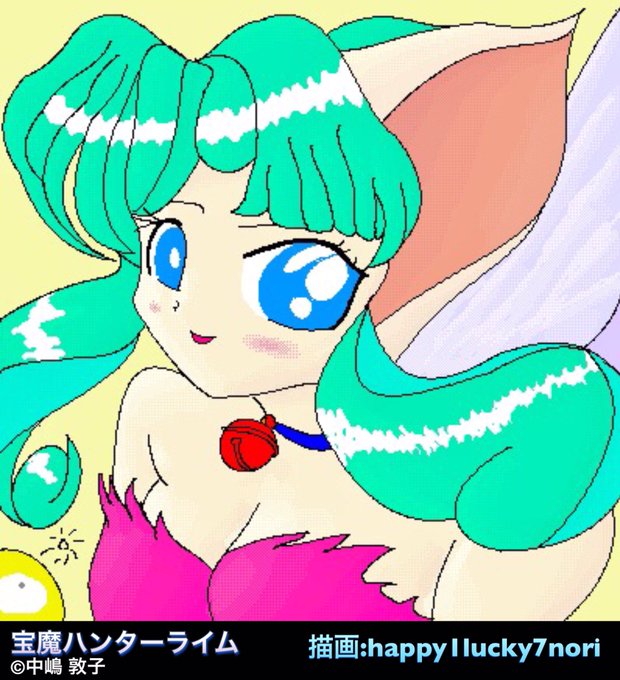 【非売品】宝魔ハンター ライム B2 サイズ ポスター 2025年最新】Yahoo!オークション -宝魔ハンターライム(印刷物)の