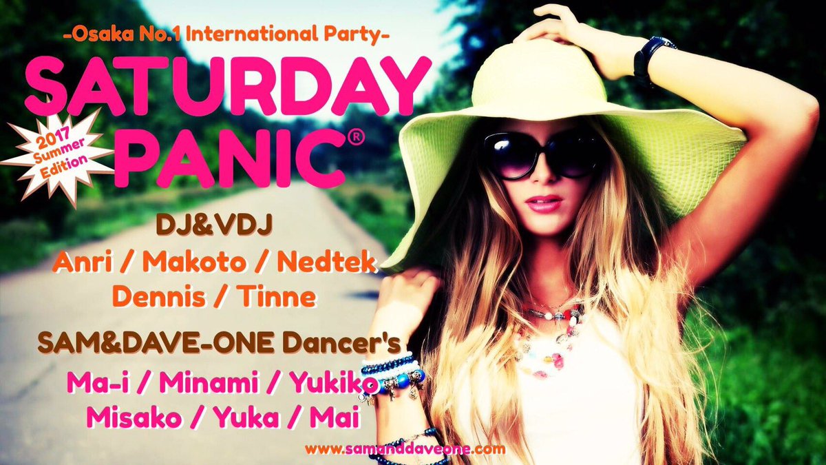 Who's ready for a good time? Saturday Panic is back again to spice up your weekend plus we celebrating Akira's birthday bash tonight! #SD1