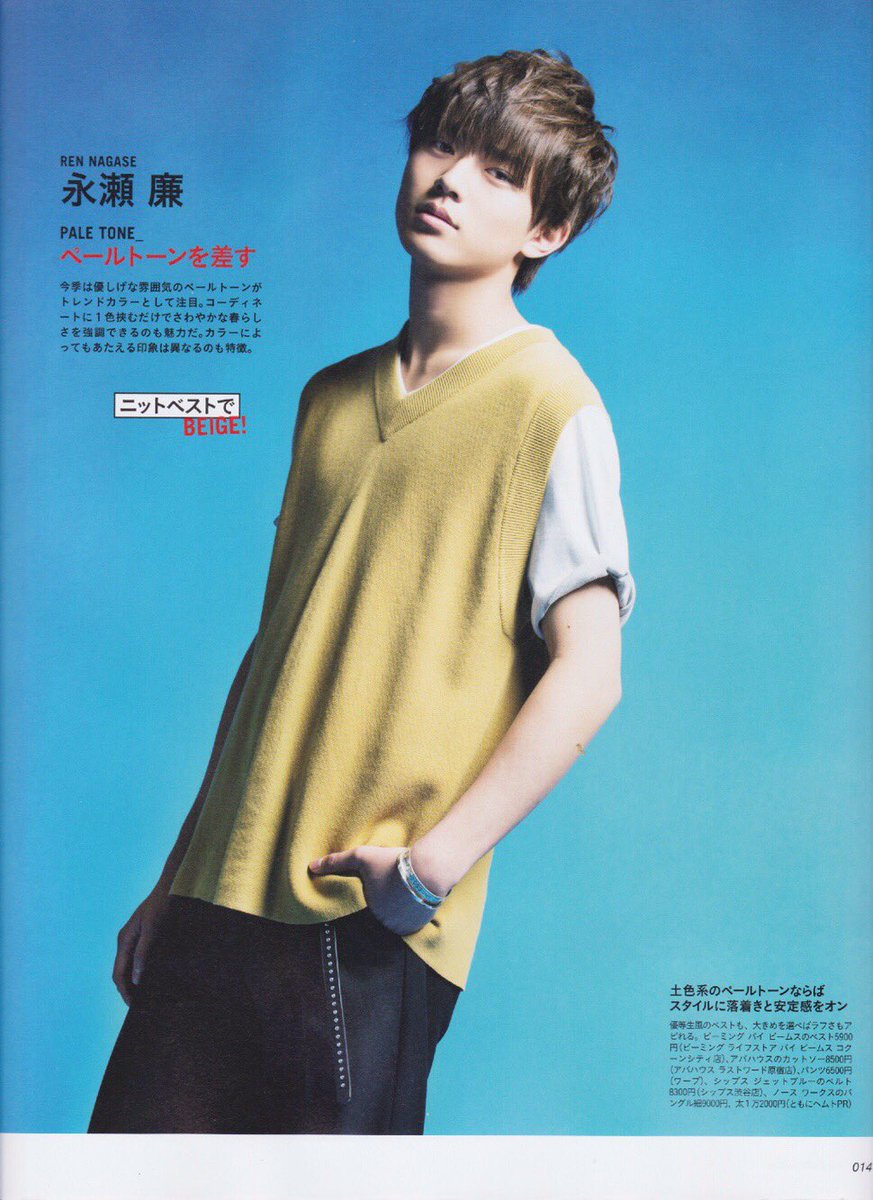 lov_shoren's tweet photo. モデルのお仕事もっとくださーーーーーーーい！！！（大声） https://t.co/A2HIqVCZR5