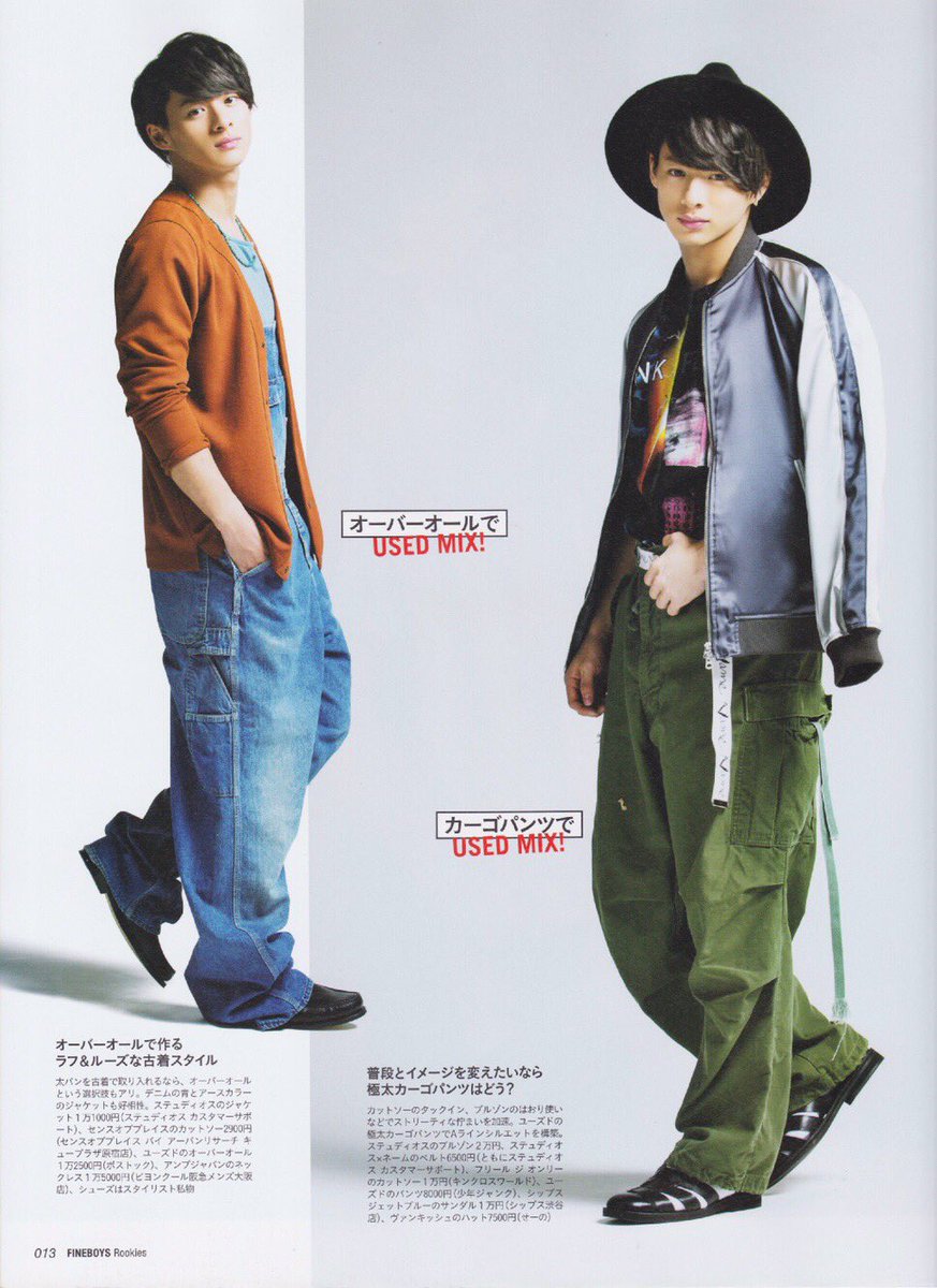 lov_shoren's tweet photo. モデルのお仕事もっとくださーーーーーーーい！！！（大声） https://t.co/A2HIqVCZR5