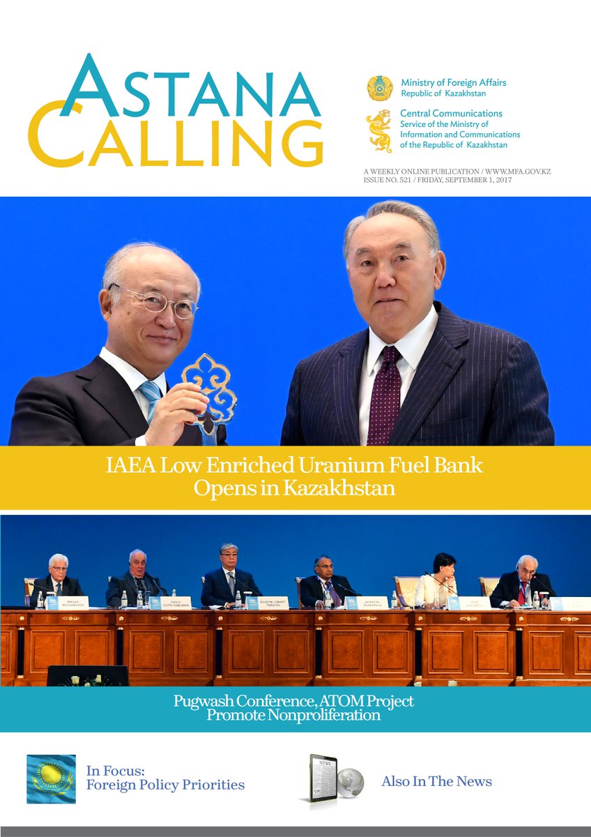 MFA_KZ's tweet image. #IAEA LEU Bank launch and 62nd #Pugwash confernce, #theATOMproject promoting #nonproliferation in new Astana Calling goo.gl/yVNDqT
