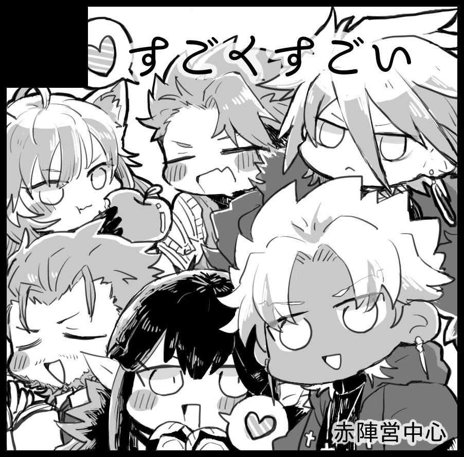 1月のイベントにあぽサークルで出ようと思う…(決意表明) 