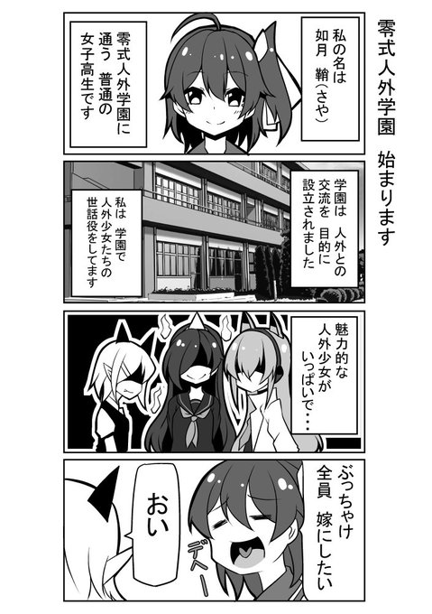2714 外国切手 ロシア 2012年 漫画キャラクター コミック 2714 外国切手 ロシア 2012年 漫画キャラクター コミック