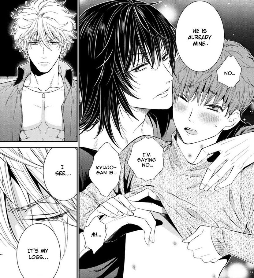 Читать яой хозяин. Кейн и чжу ин. Читать яой хозяин. Bl яой. Читать яой хозяин.