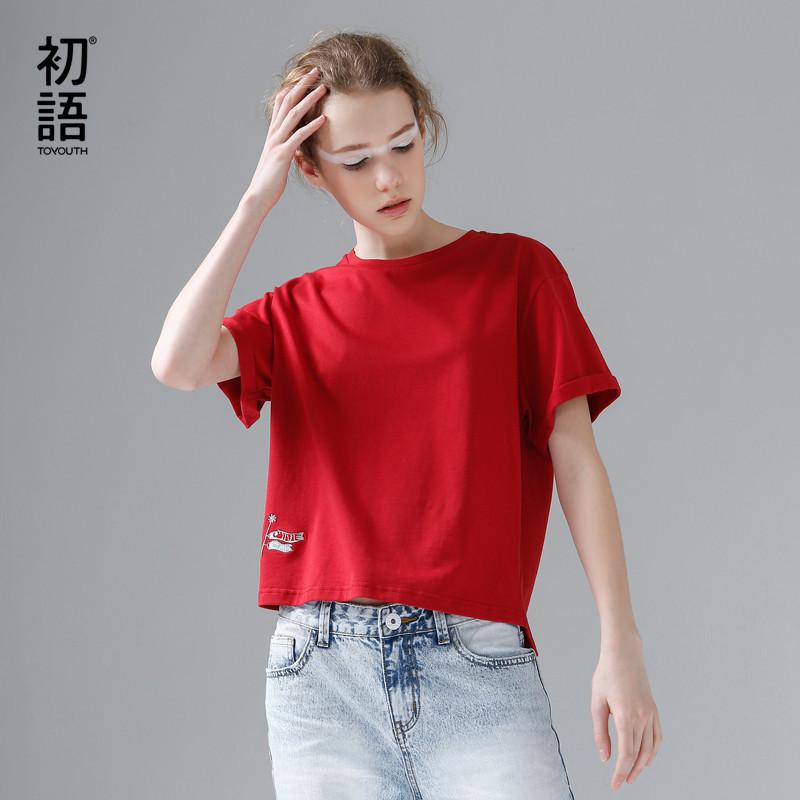 ImRealStore's tweet photo. New in our shop! TOYOUTH Casual Embroidered Tee
https://t.co/CfWQFlVJQP https://t.co/UYOl977HxA
