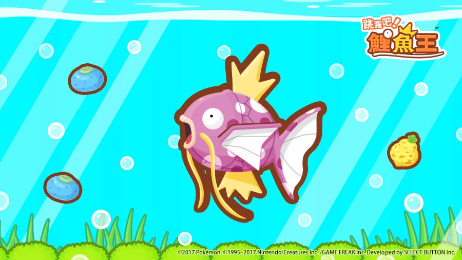 tomotachicai's tweet photo. 發現了新的花紋
「水珠（紫）」！ #鯉魚王 https://t.co/j62VqcS2EK https://t.co/j8vT9gPTpd